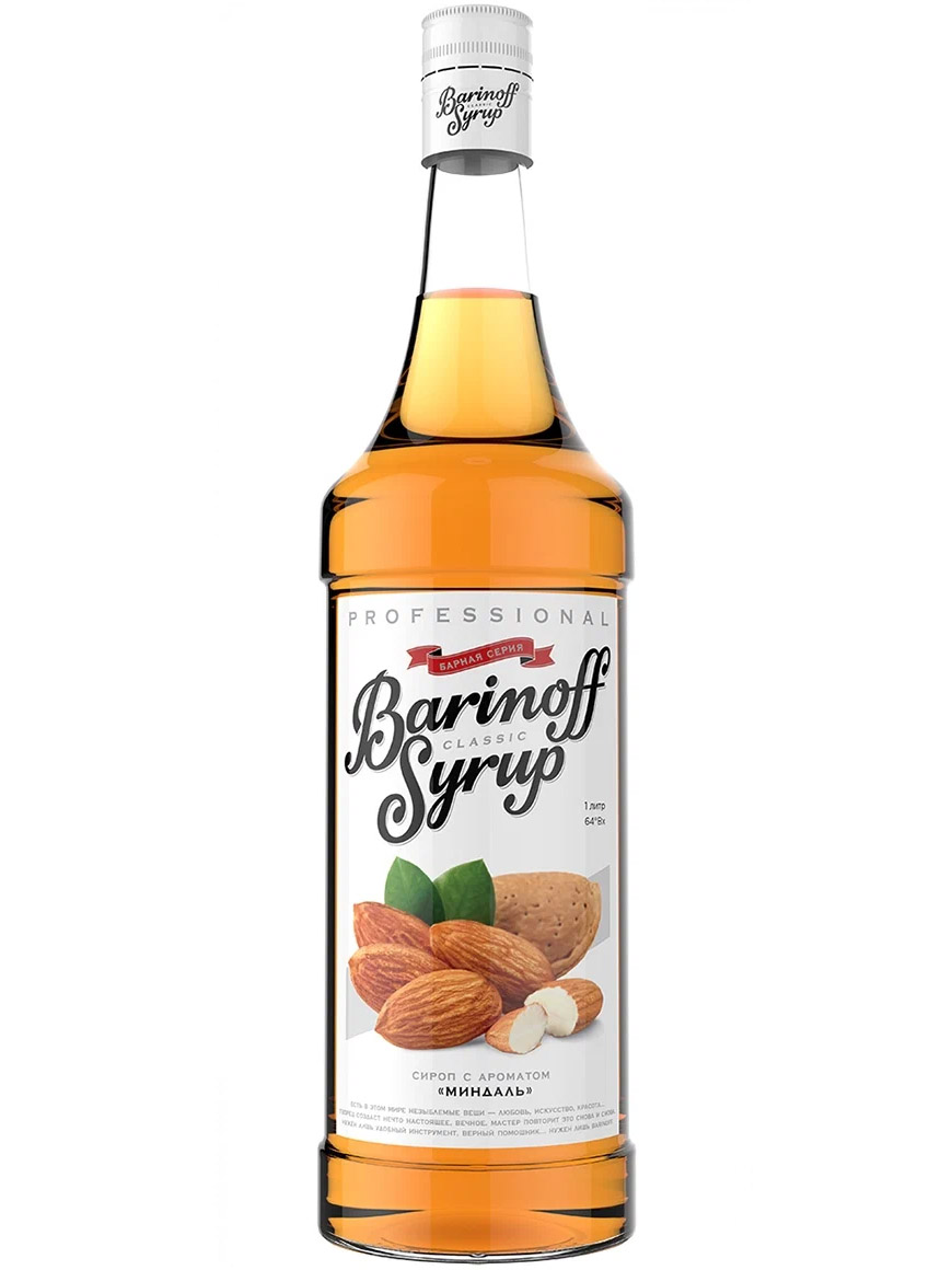 Сироп Barinoff Миндаль 1л